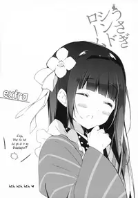 (C86) [Shiratamaco (Shiratama)] Usagi Syndrome (Gochuumon wa Usagi desu ka?) [English] [cuteisanarchy]