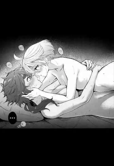 Tomato Batake de Tsukamaete | The Catcher in the Tomatoes