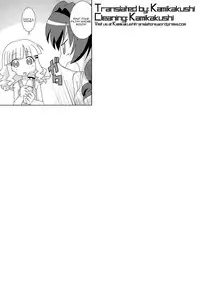 [Circle Heron (Shiramayumi)] Magejun 32 (YuruYuri) [English] [Kamikakushi] [Digital]