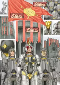 [Celis] CherryBoy Quest [English] [Kusanyagi]