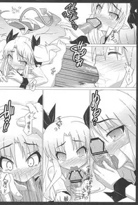 (C80) [Girls Empire (El)] Toyboxxx! (Lotte no Omocha!)