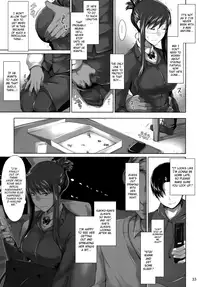 (C76) [MTSP (Jin)] Sakiko-san no Dansei Jijou | Sakiko-san’s Man Issues [English] [SaHa]
