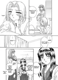 Souka (Tsukihime) [English]