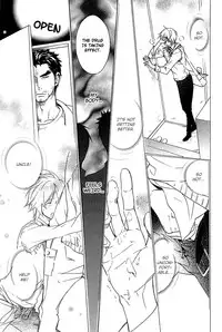 [AF]Katsubou no Manazashi