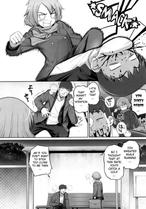 Ken yori Tsuyoshi Chapter 4