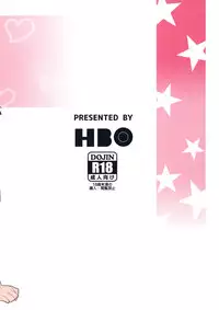 (COMIC1☆13) [HBO (Henkuma)] MIRIRIKA (THE IDOLM@STER CINDERELLA GIRLS)