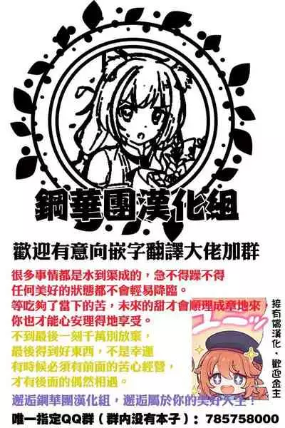 ten seconds sandbags