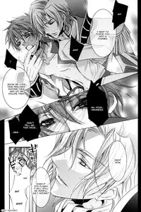 Highness (Code Geass) [Schniezel x Suzaku] YAOI -ENG-