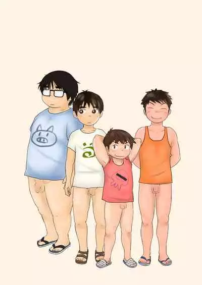 Brothers VS. Brothers