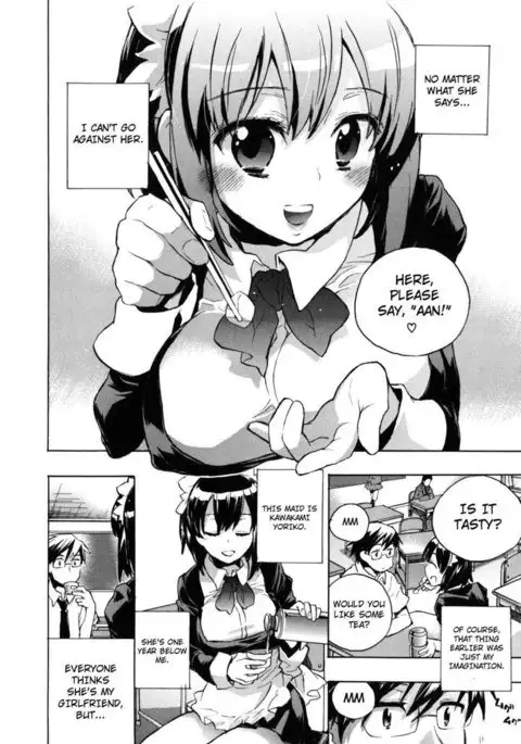 Encouragements of a Night Servant