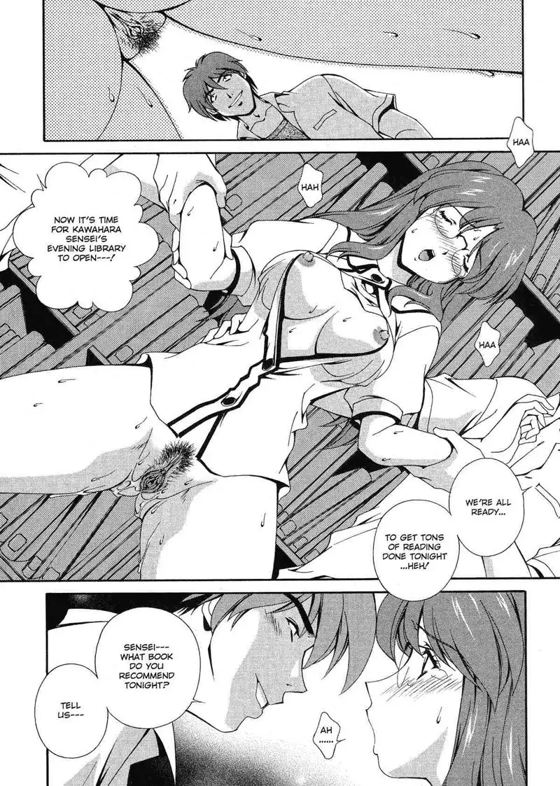 Any Way I Want It 6 - An Echo From Silence