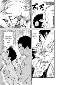 [KOWMEIISM (Kasai Kowmei)] B2:Re BANANA de OSTEOPATHY [English] [Digital]