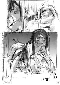 (C67) [Sashichigai-dan (Kusano Kouichi, RAYMON)] Yomotsu Hirasaka (Kannazuki no Miko) [English]