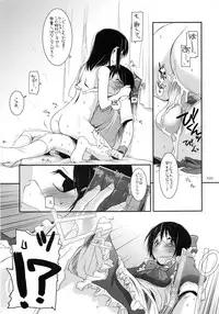 (C79) [Digital Lover (Nakajima Yuka)] DL-etc Soushuuhen (Various)