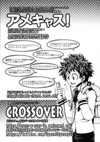 (C89) [CELLULOID-ACME (Chiba Toshirou)] M+M (My Hero Academia)