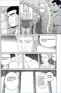 [Tagame Gengoroh] Virtus [English] {Rando}