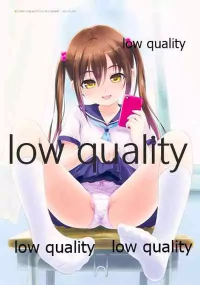 Nonohara Miki artworks De Historia Puellarum