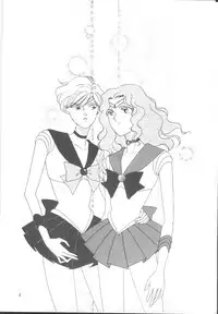 [Fuujin Noki] Tennou-sama to Oyabi Nasai [Sailor Moon]