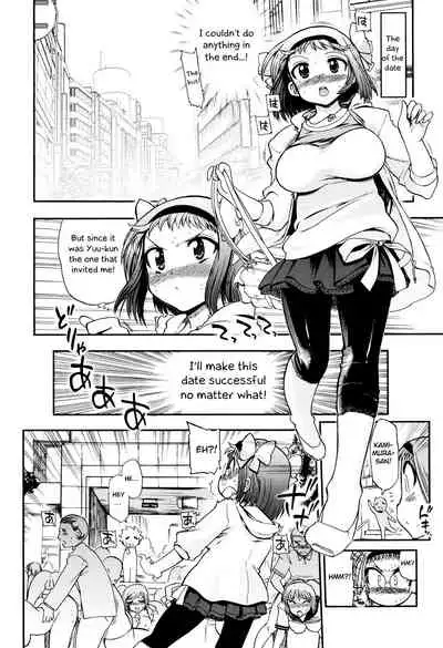 maMAmama! Ch. 1-7