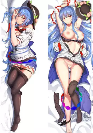 Amako vs Tentacle's book