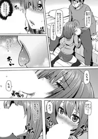 [Anthology] H na Kanojo to Naisho no Shutter Chance [Digital]