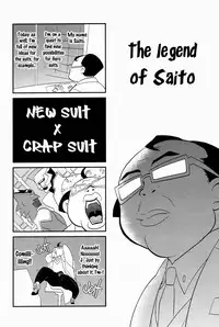 [Kreuz] Midnight Hero TV [Eng]