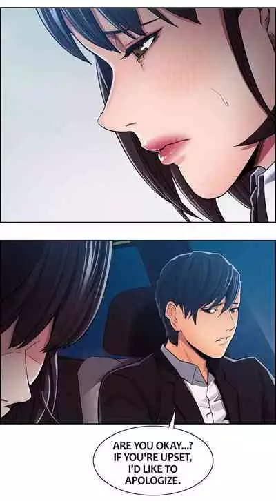 Taste of Forbbiden Fruit Ch.10/24