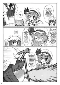 (Reitaisai 5) [54burger (Marugoshi)] COSMIC DARE (Touhou Project) [English]
