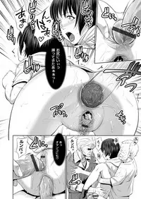 COMIC Magnum Vol. 62