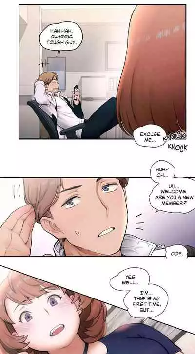 [Choe Namsae, Shuroop] Sexercise Ch. 1-43 [English]