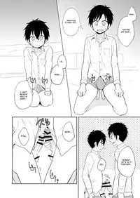 [Majihama. (Mebata Shun)] Ibuki no Gotoku [English] {Shotachan} [Digital]