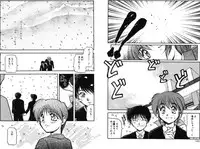 [Akiba Nagi] Houkago [Digital]