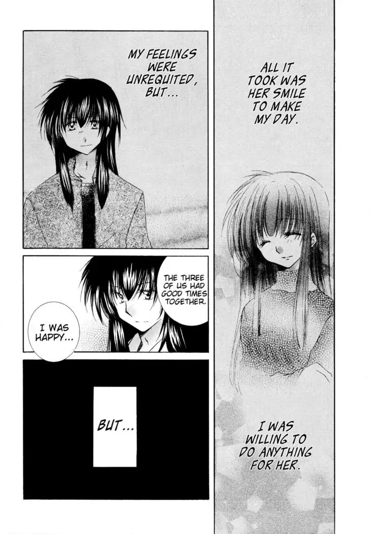 Tobikiri no Himitsu 3 <<Kanketsuhen>> | The troubling secret << Final chapter >>