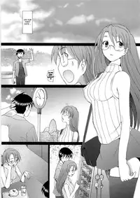 (C79) [Kohakutei (Sakai Hamachi)] Yomiyomi (Azumanga Daioh) [English] {desudesu}