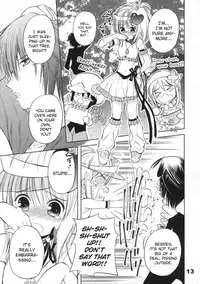(COMIC1☆3) [Quarter View (Jinnojyou)] Pop My Heart! (Shugo Chara!) [English]