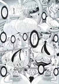 [Oohashi Takayuki] Para Furi ~Strange those who cohabit~