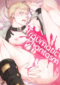[Marinconia (Marumari)] Traumatic Phantasm #01 [English] {bunny's scans} [Decensored] [Digital]