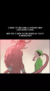 [Mr. Byeong-Su] Cohabitation Ch.1-50 (English) (Ongoing)