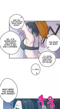 Ghost Love Ch.1-21 (English) (YoManga) (Ongoing)