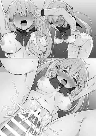 [Hino] Kouhai-chan SS 3