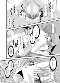 [valssu (Charu)] Roshutsu Shoujo Yuugi Kan Soushuuhen Akira [Digital]