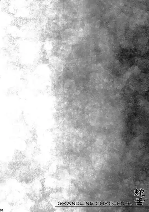 Grandline Chronicle Jazetsu