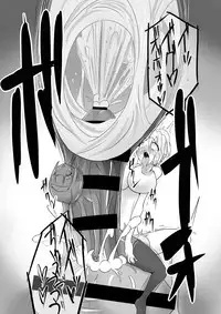 [Zakkin Heiki Seizou Koujou (Zakkin)] Seisei Shoujo ~Refine Girls~