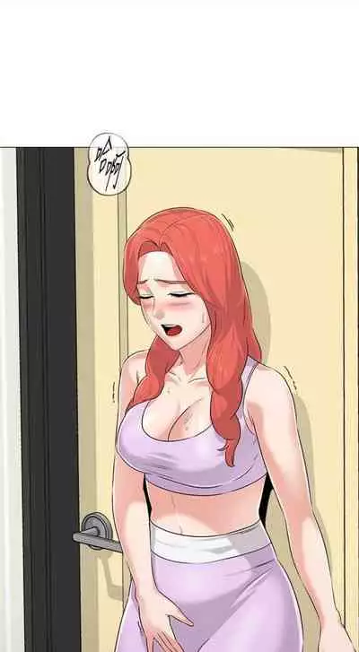 [Hodat & 高孫志] 老師 1-95 官方中文（完結）