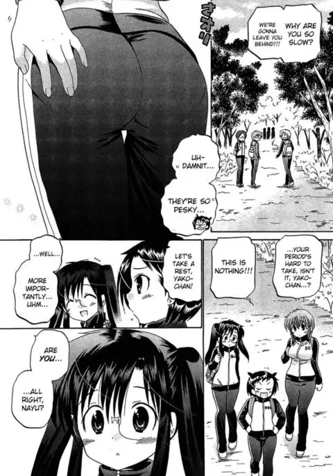 Chu-Bra!! Volume 7 Chapter 44