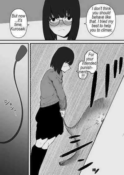 Kyousei Zecchou Box | Forced climax box