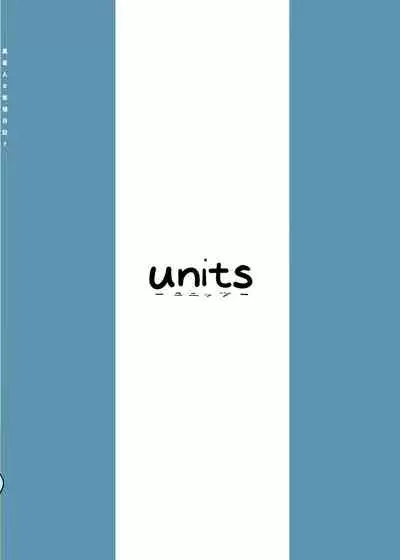 Iseijin no Hanshoku Nikki 7