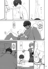 (C94) [MTSP (Jin)] Tanemori-ke no Katei Jijou 1 [English] [N04H]