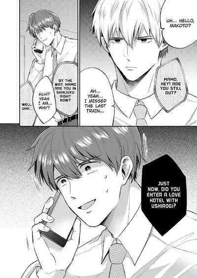 Ryman LoveHo Danshikai 2 | Salarymen's Love Hotel Boys' Club 2