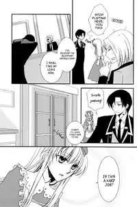 [east castle] Air Pocket[alice in the country of hearts]